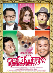 内人指的是什么人