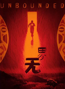 人与畜禽corporati
