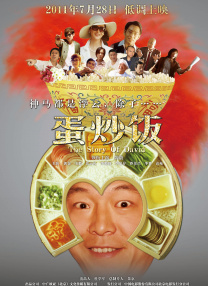 免费晚上看片www