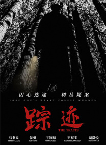 午夜网站在线观看免费网址免费