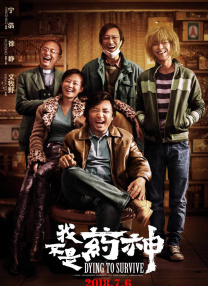 好大好深视频