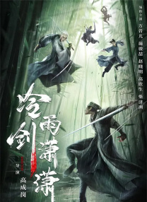 萝莉岛视频