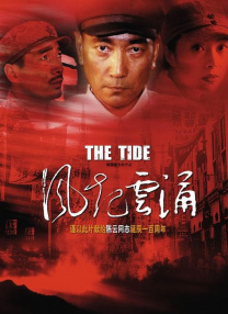 2019中文字幕在线视频