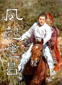 南略中文网即时报道