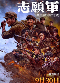 在线观看91精品国产麻豆