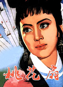 男生桶女生的软件