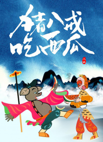 gay钙同2023钙片