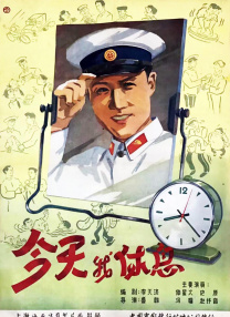 久久一日本道色综合久久m