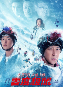 美女被免费喷白浆视频