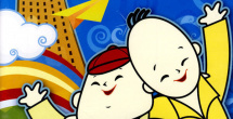 rtys.com
