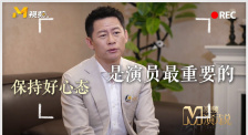 成人性生交大片免费看午夜a