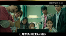 成人福利免费在线观看