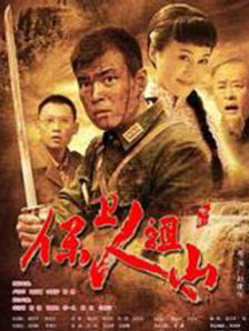 春雨电影播放大全在线观看