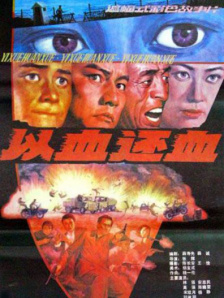 www日韩中文字幕在线看