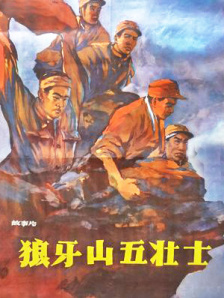 男同gay打屁股spank