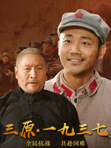 国产精品久久久久久久久99热