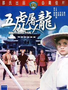 在线免费观看一区二区三区