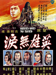 精品社区