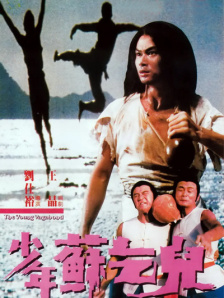 色狠狠色狠狠综合一区