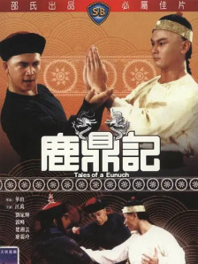 久免费视频