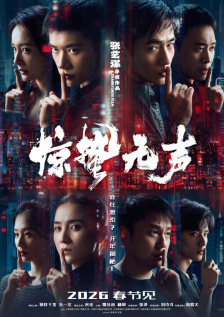 obokozu个人资料