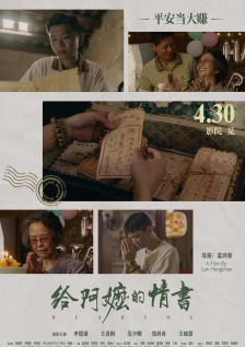 亚洲成aⅴ人片在线观