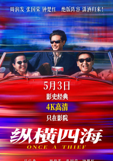 999色综合