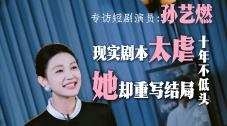 西施被到爽被爆衣