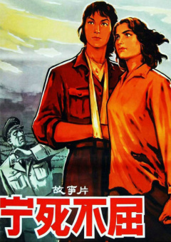 四虎在线永久视频观看