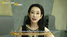 妻子的姐姐