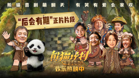 欧美一区二区三区免费看