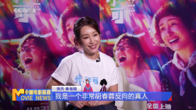 男女肌肌对肌肌