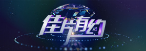 手机av观看