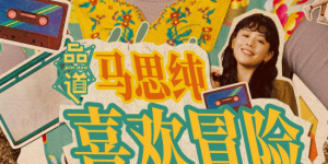 焦作万方电子招采平台