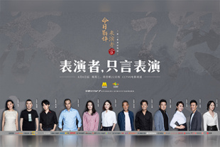 欧洲做爰大片