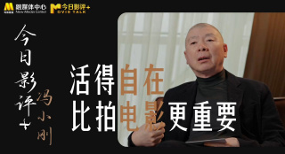 裸体女性无遮拦