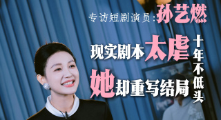 欧美69视频