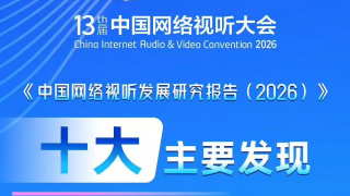 伊人亚洲