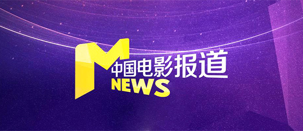 国产对白刺激视频