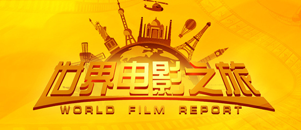 中文字幕第2页