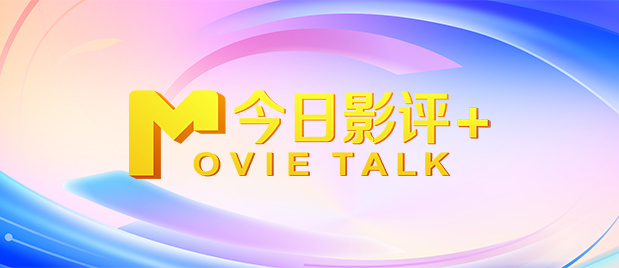 米奇777在线精品视频