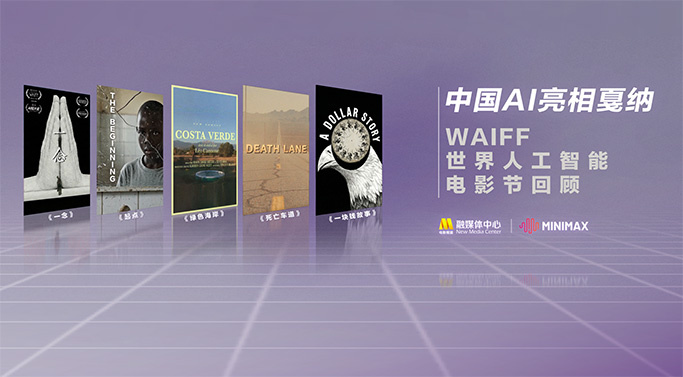 超碰直播
