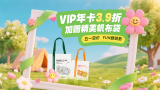 草草影院在线观看