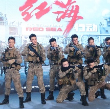 欧美高清hd18日本