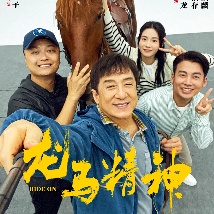 麻豆映画在线观看